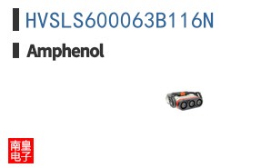 HVSLS600063B116N