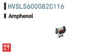 HVSLS600082C116