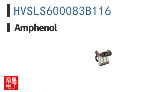 HVSLS600083B116