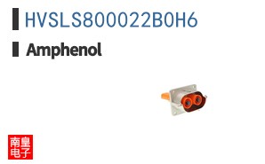 HVSLS800022B0H6