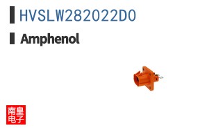 HVSLW282022D0