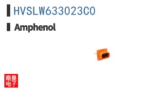HVSLW633023C0