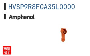 HVSP9R8FCA35L0000