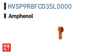 HVSP9R8FCD35L0000
