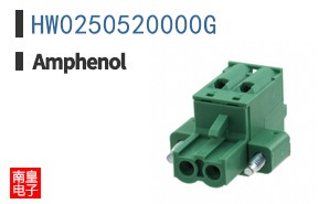 HW0250520000G