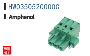 HW0350520000G