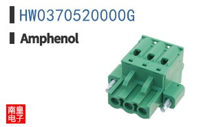 HW0370520000G