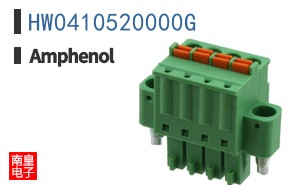 HW0410520000G