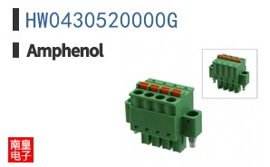 HW0430520000G
