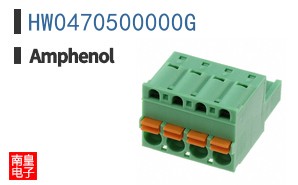 HW0470500000G