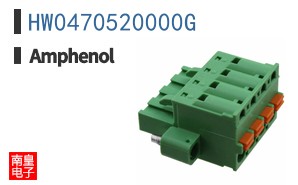 HW0470520000G