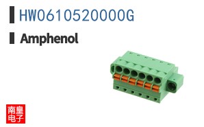 HW0610520000G