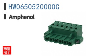 HW0650520000G