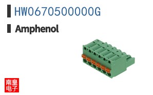HW0670500000G