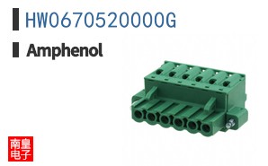 HW0670520000G