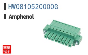 HW0810520000G