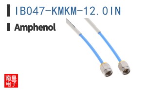 IB047-KMKM-12.0IN