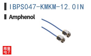 IBPS047-KMKM-12.0IN