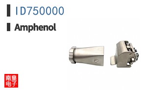 ID750000