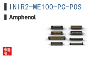 INIR2-ME100-PC-POS
