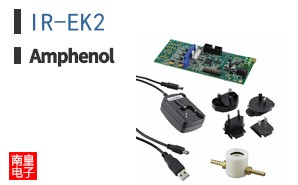 IR-EK2