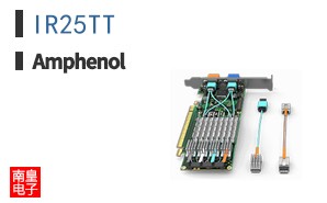 IR25TT