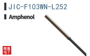 JIC-F103WN-L252