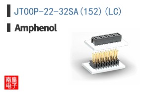 JT00P-22-32SA(152)(LC)
