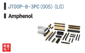 JT00P-8-3PC(005)(LC)