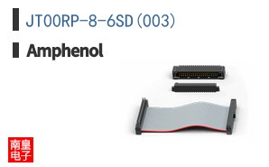 JT00RP-8-6SD(003)