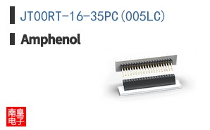 JT00RT-16-35PC(005LC)