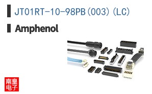 JT01RT-10-98PB(003)(LC)