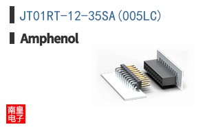 JT01RT-12-35SA(005LC)