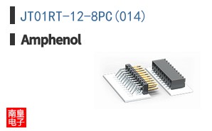 JT01RT-12-8PC(014)