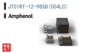 JT01RT-12-98SD(004LC)