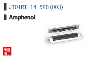 JT01RT-14-5PC(003)