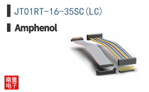 JT01RT-16-35SC(LC)