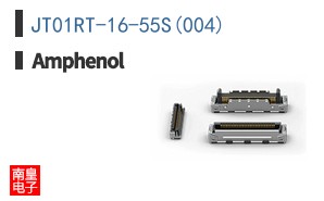JT01RT-16-55S(004)