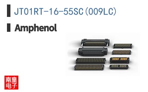 JT01RT-16-55SC(009LC)