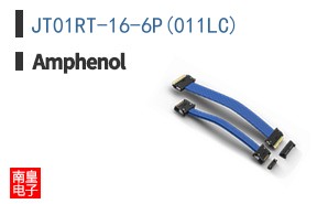 JT01RT-16-6P(011LC)