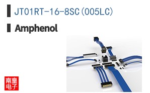 JT01RT-16-8SC(005LC)