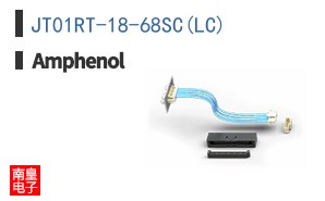 JT01RT-18-68SC(LC)