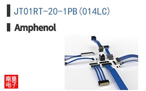 JT01RT-20-1PB(014LC)