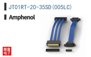 JT01RT-20-35SD(005LC)