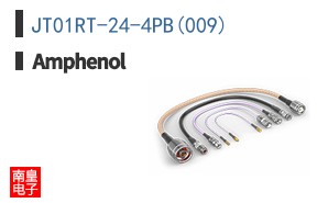 JT01RT-24-4PB(009)