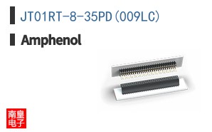 JT01RT-8-35PD(009LC)