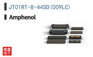 JT01RT-8-44SD(009LC)