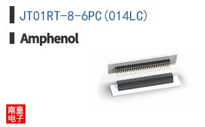 JT01RT-8-6PC(014LC)