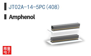 JT02A-14-5PC(408)