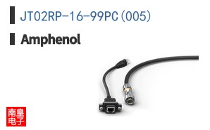JT02RP-16-99PC(005)